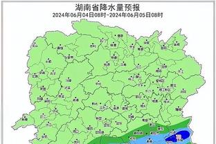 开云平台登录入口网址截图0